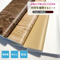 明和グラビア 木枠を補修するシート KH-03 無地BE 15cmx180cm 1枚（直送品）