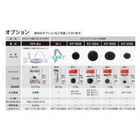 工進 バスポンプ ミニポンディ 交換用スポンジフィルター KP-104シリーズ KF-006 1個（直送品）