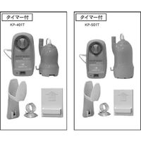 工進 バスポンプ ミニポンディ タイマー付き KP-401T 1台（直送品）