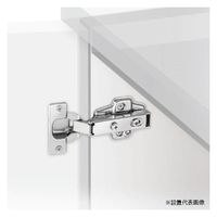 ムラコシ精工 MURAKOSHI ワンタッチスライドヒンジ φ35mm半カブセ キャッチ無 MFA6H5L99・BATPOH34　1セット（直送品）