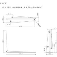 田邊金属工業所 TANNER(タナー) アイアン棚受 L 142×195mm グレー #08-1　2個（直送品）
