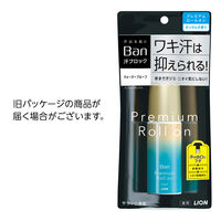 Ｂａｎ　汗ブロックロールオン　プレミアムゴールドラベル　せっけん