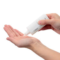 Ｂａｎ 汗ブロック足用ジェル　４０ｍｌ