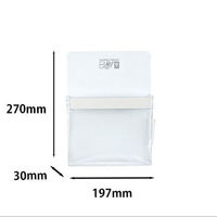 コクヨ マグネットポケット B5 白 マク-501NW 1個（わけあり品）