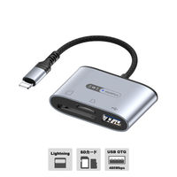 ライトニング 変換アダプター USBハブ SD/microSDカードスロット USB-Aポート搭載 シルバー 1個