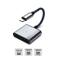 ライトニング デュアル変換アダプター Lightning[オス] - Lightning[メス]×2 イヤホン 給電対応 シルバー 1個