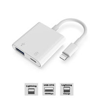 ライトニング 変換アダプター Lightning[オス] - USB(A)[メス]＋Lightning[メス] ホワイト 1個