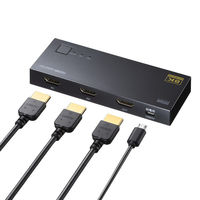 サンワサプライ 8K対応HDMI切替器(2入力・1出力) SW-HDR8K21L 1個