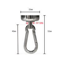 サンケーキコム 超強力マグネットフック回転式 カラビナ付 25mm HMK25 1セット(2個)