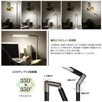 大河商事 LEDデスクライト 卓上 昼白色 フレキシブル 直径15mm 3段調光 ホワイト deco-N001WH 1個（直送品）