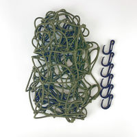 ユタカメイク ユタカ CGN-997 多目的ゴムネット ODグリーン 1袋（直送品）