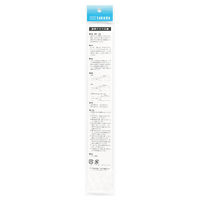 TTC アクリル 三角棒 5mm 4本入 40-0009 1セット(1個×4)