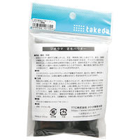 TTC ジオラマ芝生パウダー ダークグリーン混色 40-0384 1セット(3袋)（直送品）