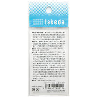 TTC ジオラマツリー 30mm 10本入 40-0910 1セット(4セット)（直送品）