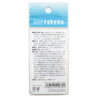 TTC ジオラマツリー 50mm 10本入 40-0930 1セット(3セット)（直送品）