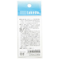 TTC ジオラマツリー 40mm 10本入 40-0920 1セット(3セット)（直送品）