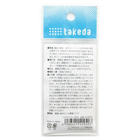 TTC ジオラマツリー 60mm 10本入 40-0940 1セット(2セット)（直送品）