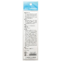 TTC ジオラマツリー 150mm 5本入 40-0990 1セット(2セット)（直送品）