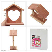 ペッズイシバシ クオリス 果物用フィーダー 106336 1個（直送品）