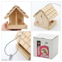 ペッズイシバシ クオリス 野鳥の餌台 No.5 106343 1個（直送品）