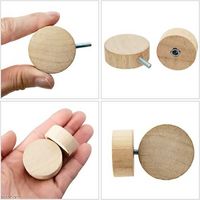 ペッズイシバシ クオリス ボルダリング Mサイズ 円判3個入り 107079 1個（直送品）