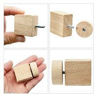 ペッズイシバシ クオリス ボルダリング Mサイズ 四角3個入り 107080 1個（直送品）