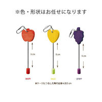 ferplast ファープラスト　フルーツ・ベジタブルホルダーＰＡ４３２８　色形状お任せ 158440 1個（直送品）