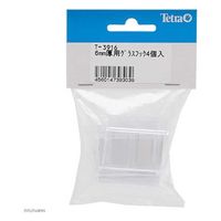 テトラ ６ｍｍ厚ガラス用フック（フタ受け）　４個入り　ガラス厚６ｍｍ対応 169881 1個（直送品）