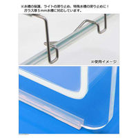 リーフ 水槽ガード シリコンカバー 5mm厚用 30cm 2本 223093 1個（直送品）