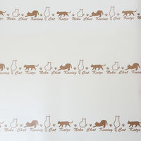 明和グラビア 切売 つめキズ 保護シート 吸着タイプ ブラウン 80×200cm 223827 1個（直送品）