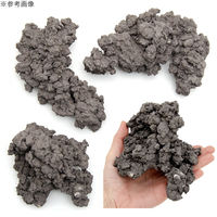 マメデザイン マメロック グレー ライブロックレプリカ 243995 1個（直送品）