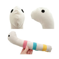 リーフ わんこのキュキュ ガジガジちんあなご 255399 1個（直送品）