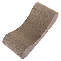 リーフ 猫用 爪とぎ スクラッチカウチ ミルクティー ダンボール 256296 1個（直送品）