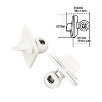 三晃商会 小鳥のミレットクリップ 258898 1個（直送品）