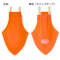 Avian Fashion エイヴィアンファション フライトスーツ オレンジ エックスワイド 261809 1個（直送品）