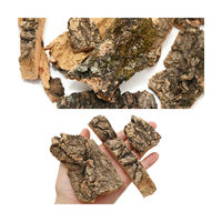 リーフ 形状お任せ 洗浄済みコルク 200g 266251 1個（直送品）