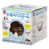 マルカン 小鳥のバスルーム 286689 1個（直送品）
