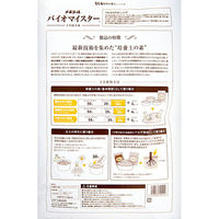 メネデール バイオマイスター 10L 291289 1袋（直送品）