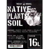 福花園種苗 ネイティブプランツの土 16L 291849 1袋（直送品）