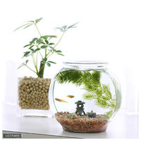 吉田飼料 おしゃれなガラス製金魚鉢　太鼓鉢　小（１．２リットル） 57027 1個（直送品）