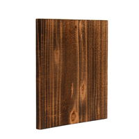 リーフ 焼杉板 小(約20×15cm)1枚 375155 1個（直送品）