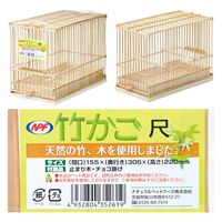 ナチュラルペットフーズ NPF 竹かご(シュリンクパック) 尺 210728 1個（直送品）