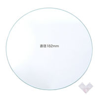 リーフ 蒸れにくく湿度を維持する　テラリウム用　丸ガラスフタ　直径１８２ｍｍ　ゴムクッション付き 254942（直送品）