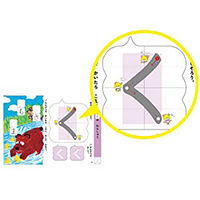 文響社 うんこドリル ひらがな 3・4さい 1167 1冊