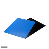 チャーム アクロ30H水槽用 丈夫な塩ビ製バックスクリーン 30×40cm 青 スカイブルー 15584 1個（直送品）