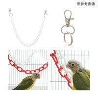 リーフ プラチェーン はしご 白 242975 1個（直送品）