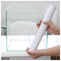 リーフ バックスクリーン　ＡＲＴＩ（アルティ）３０　サンド（３５×５０ｃｍ）＋フィルム貼り道具セット 25304（直送品）