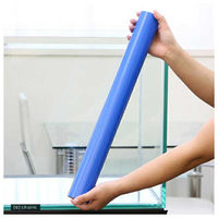 (株)リーフ Leaf Corp バックスクリーン　ＡＲＴＩ（アルティ）９０　アクアブルー（９５×５０ｃｍ）＋フィルム貼り道具セット（直送品）