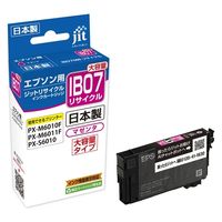 ジット エプソン（EPSON）用 リサイクルインク JIT-EIB07MB マゼンタ 大容量 JIT-EIB07MB対応 1個