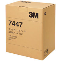 【研磨材】 3M 「現場のチカラ」 スコッチブライト(TM)工業用パッド7447 BULK 1箱（80枚入）  オリジナル（わけあり品）